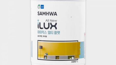 놓치면 후회! 아이럭스멀티플랫 솔직 후기 & 꿀팁 대방출 ✨